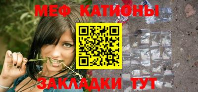 герыч Бузулук